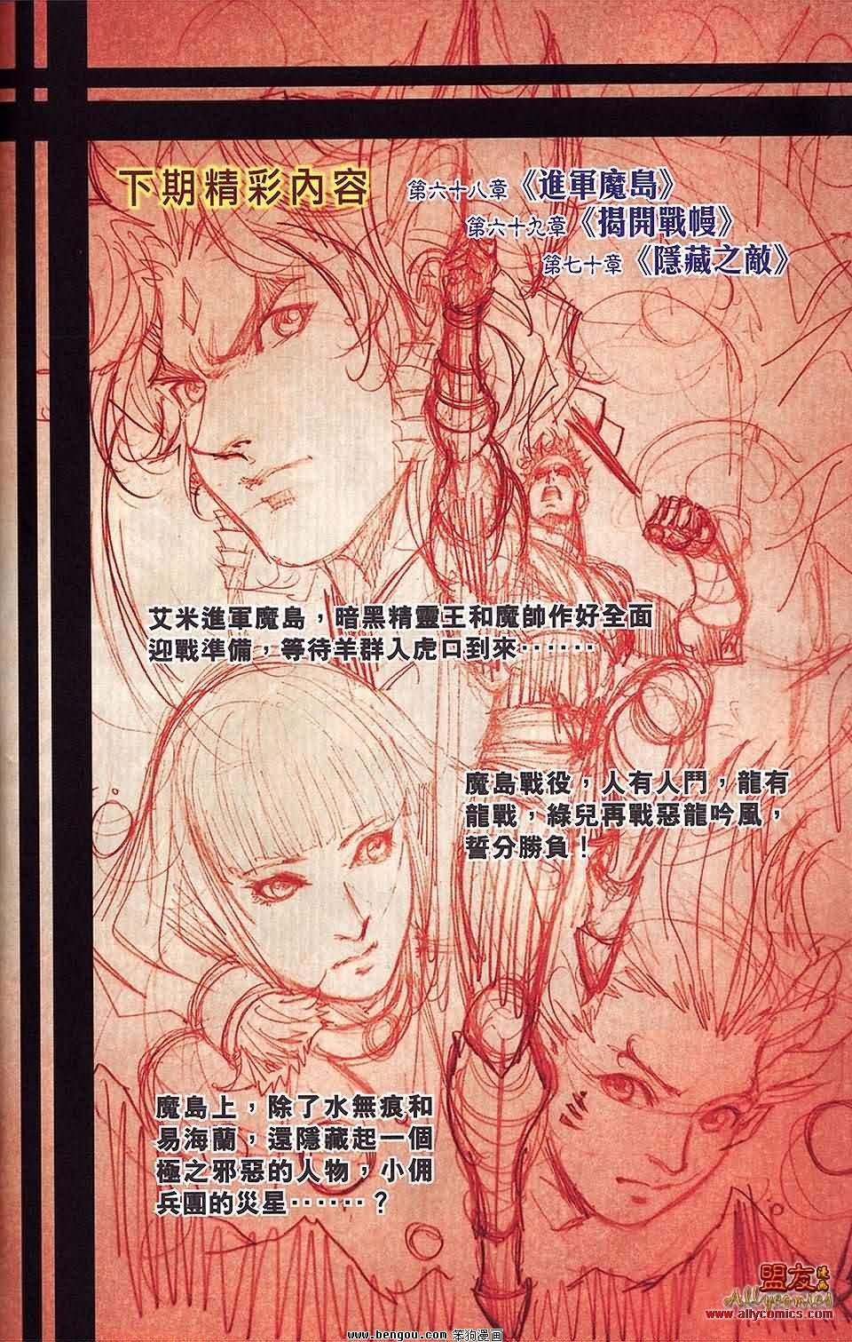 第22卷