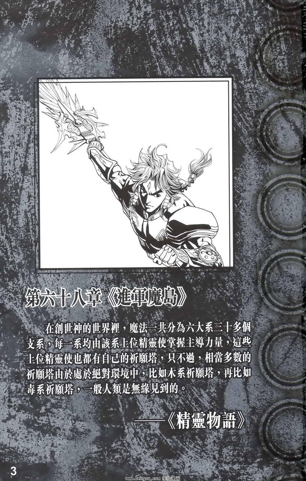 第23卷