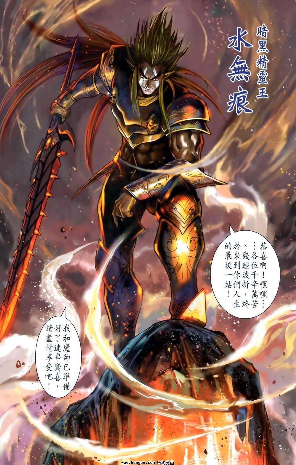 第23卷