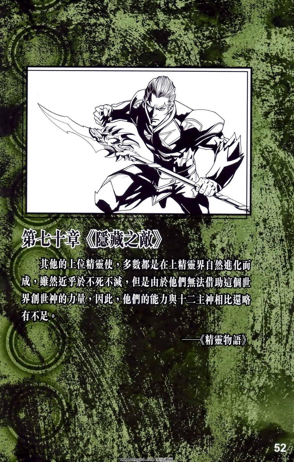 第23卷