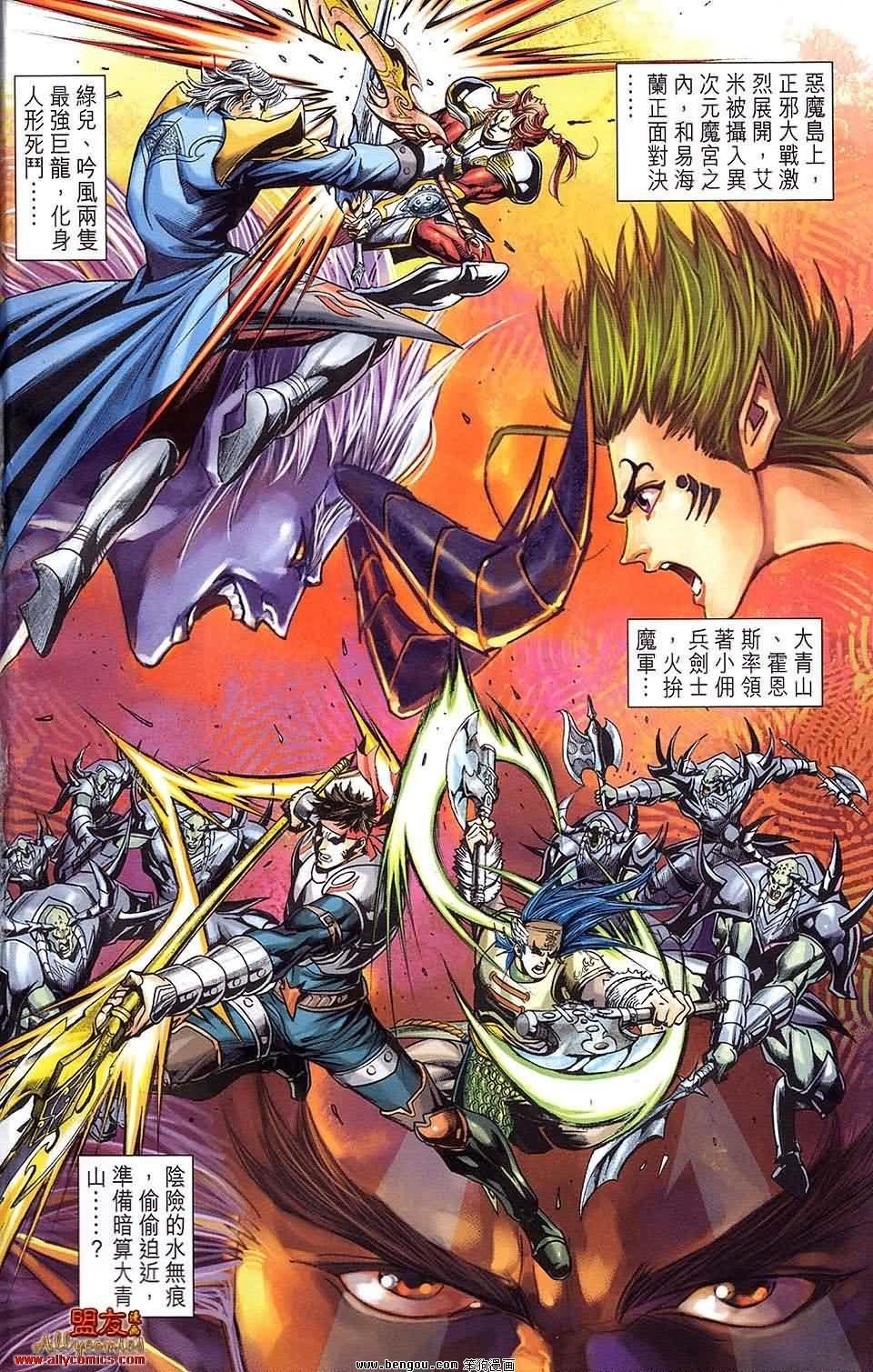 第24卷预览版