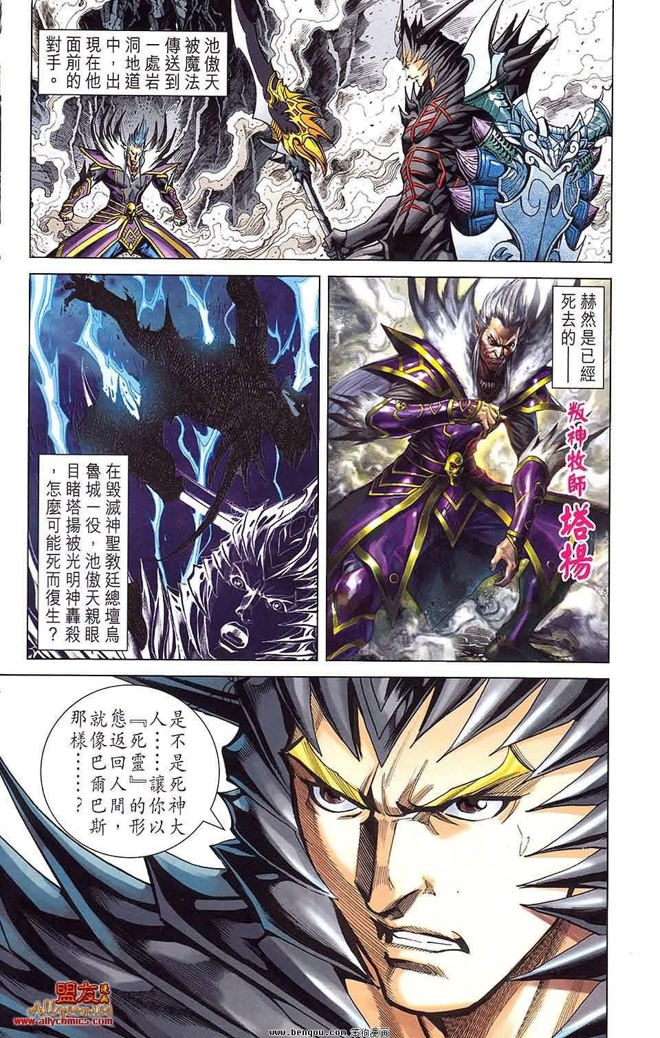 第24卷预览版
