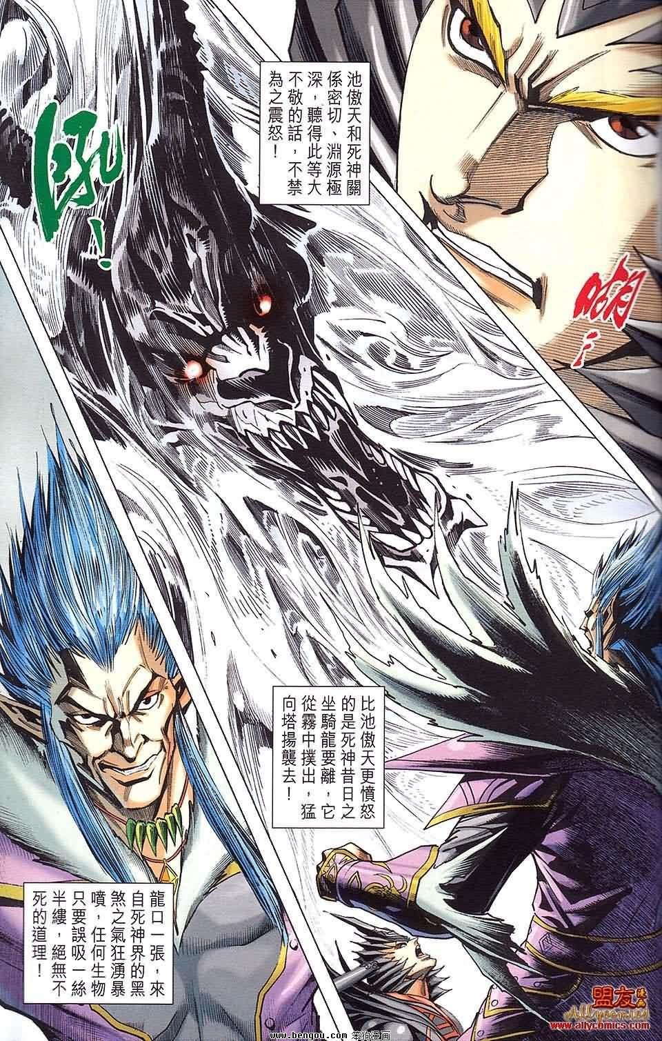 第24卷预览版
