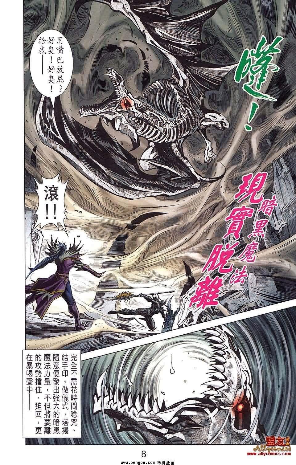 第24卷预览版