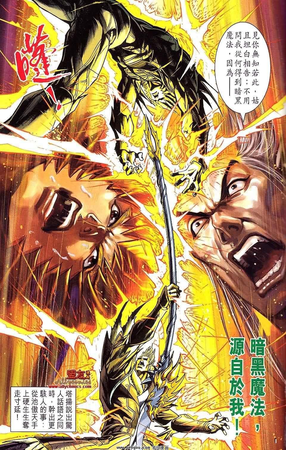 第24卷预览版