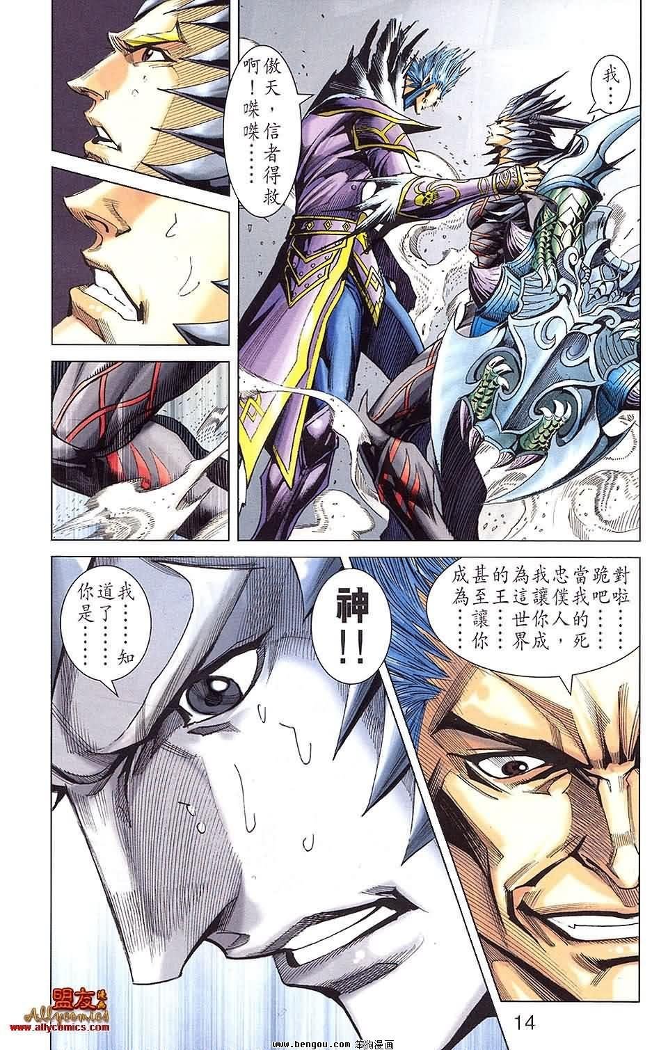 第24卷预览版