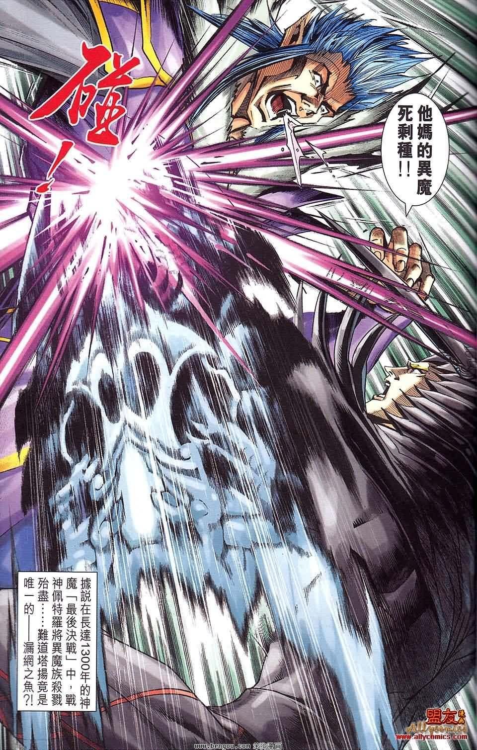 第24卷预览版