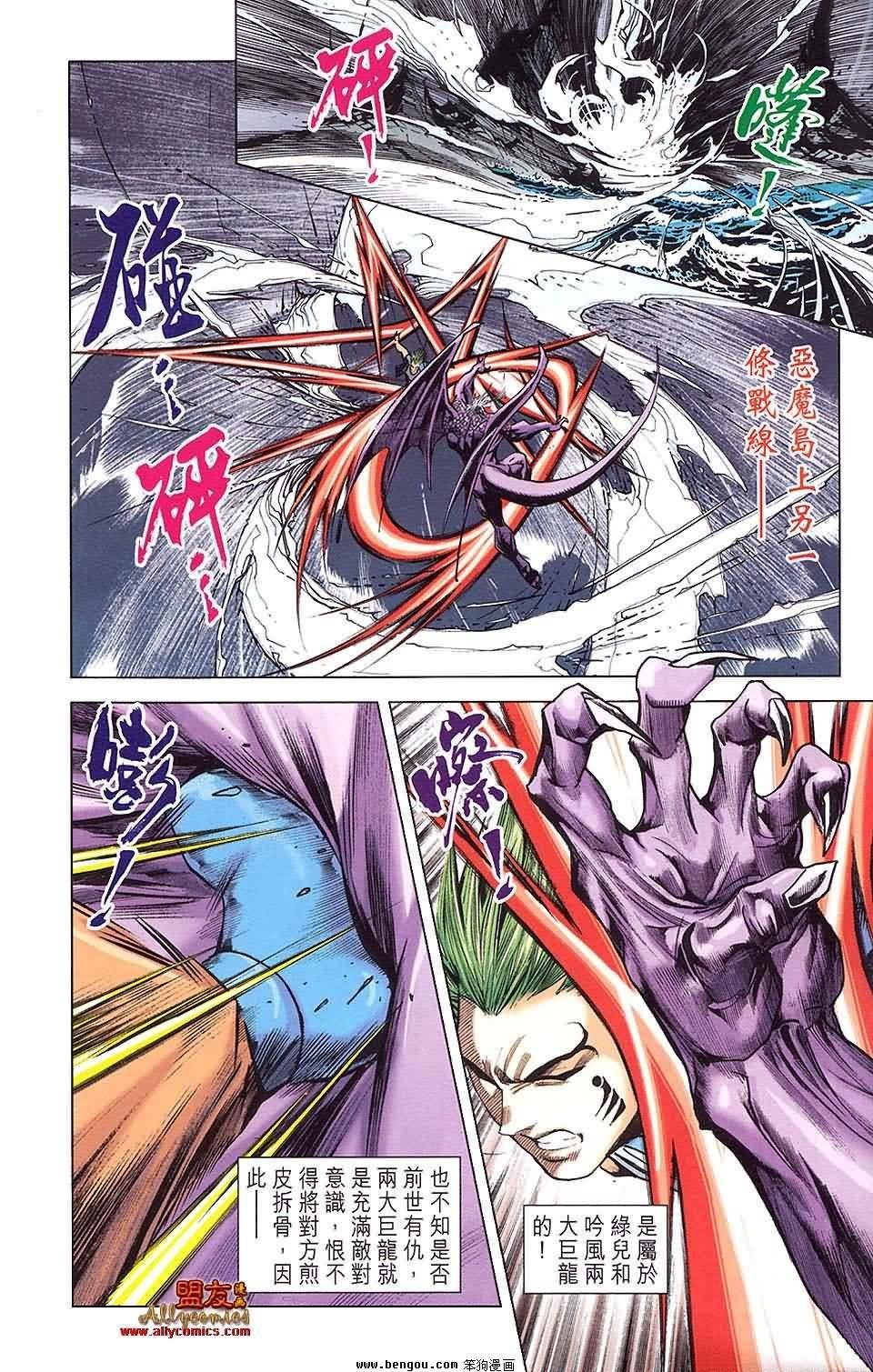 第24卷预览版