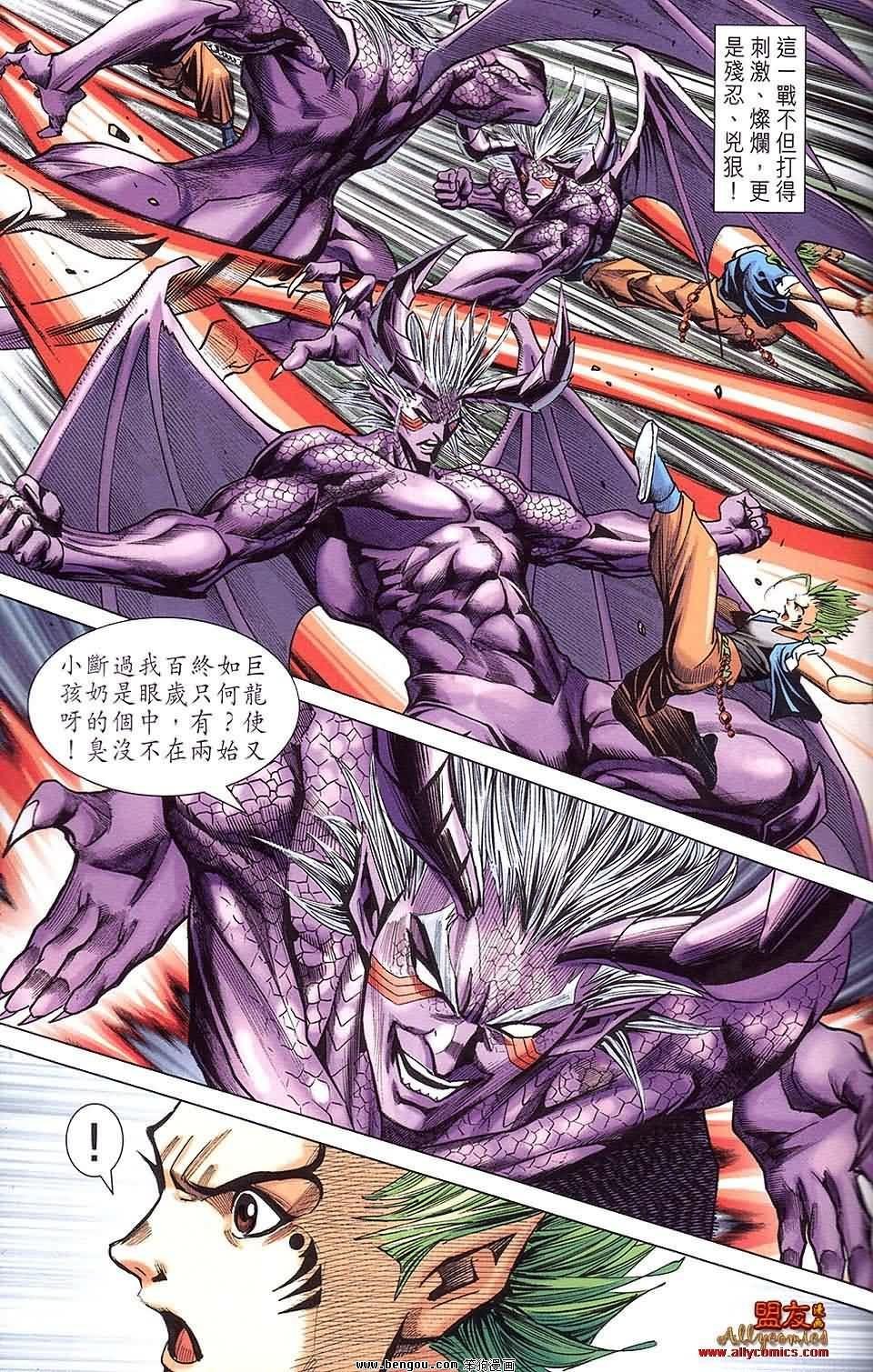 第24卷预览版