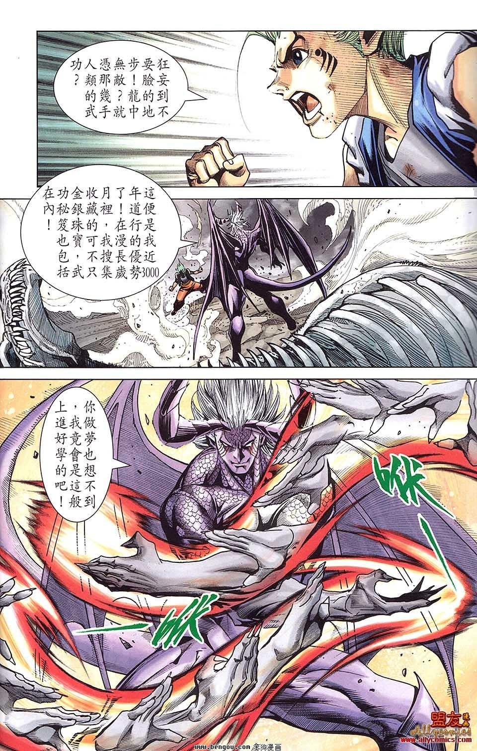 第24卷预览版
