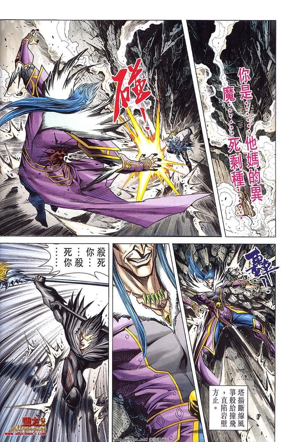 第24卷预览版