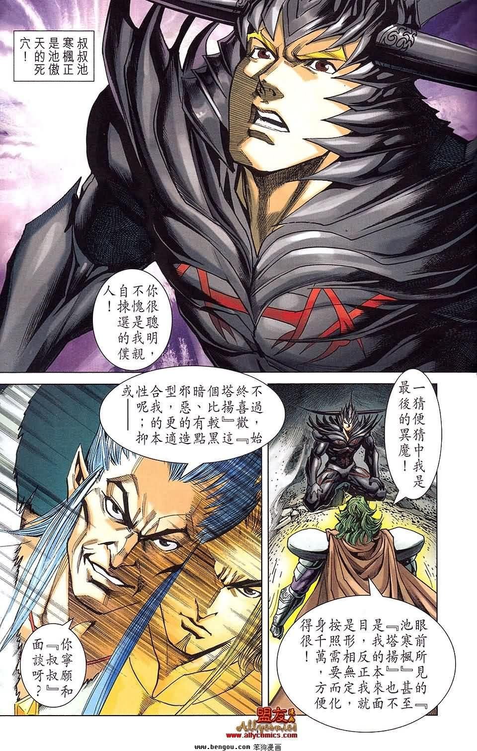 第24卷预览版