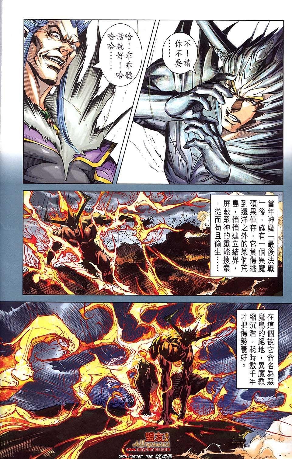 第24卷预览版