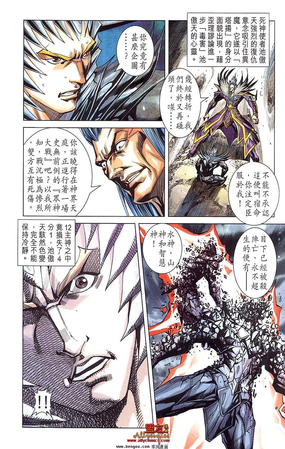 第24卷预览版