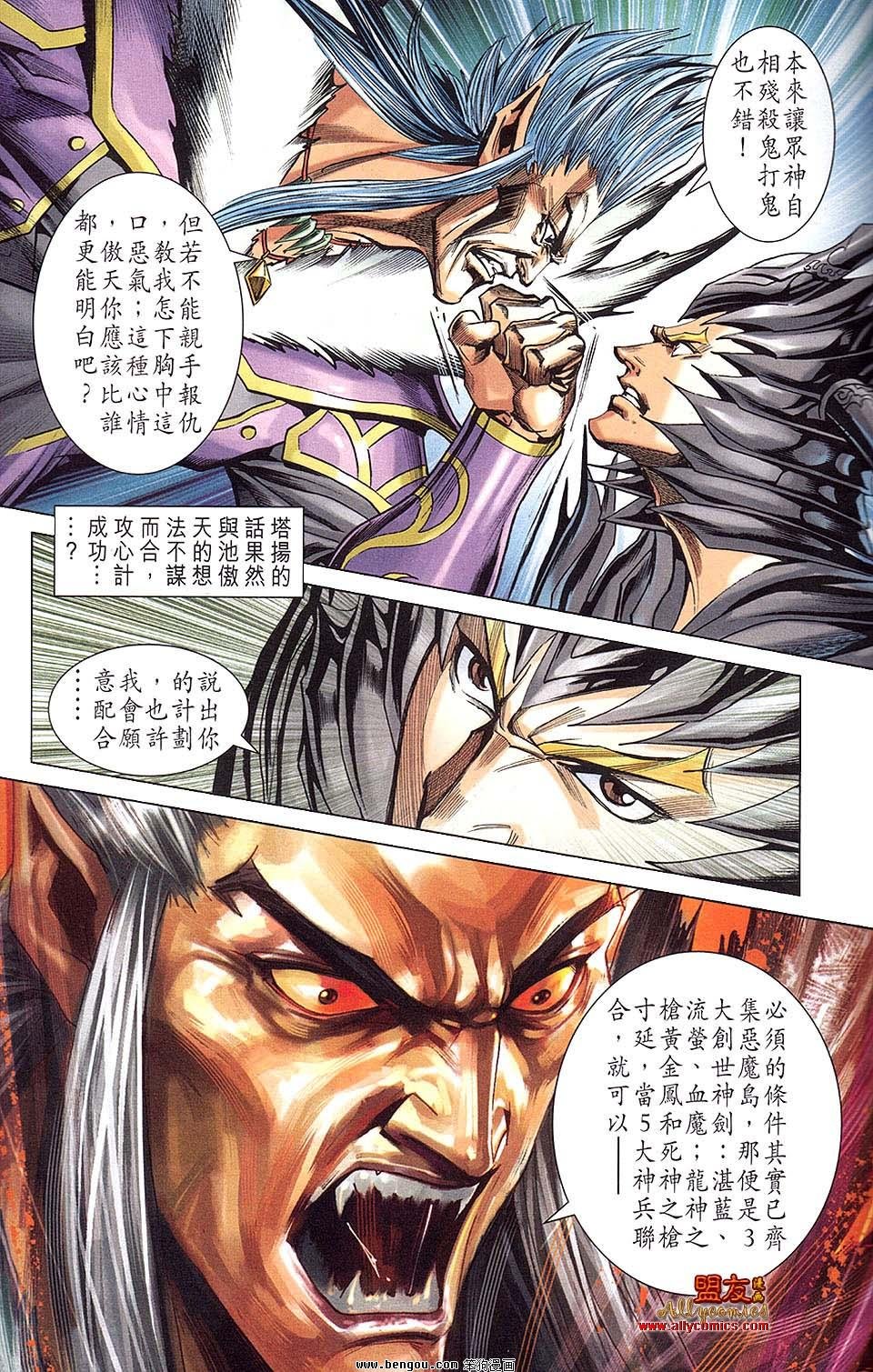 第24卷预览版