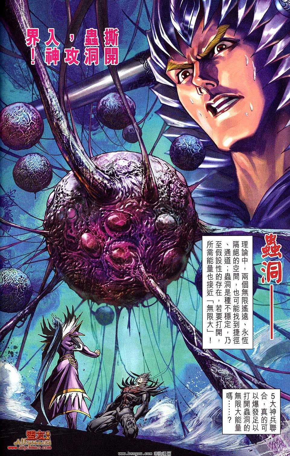 第24卷预览版