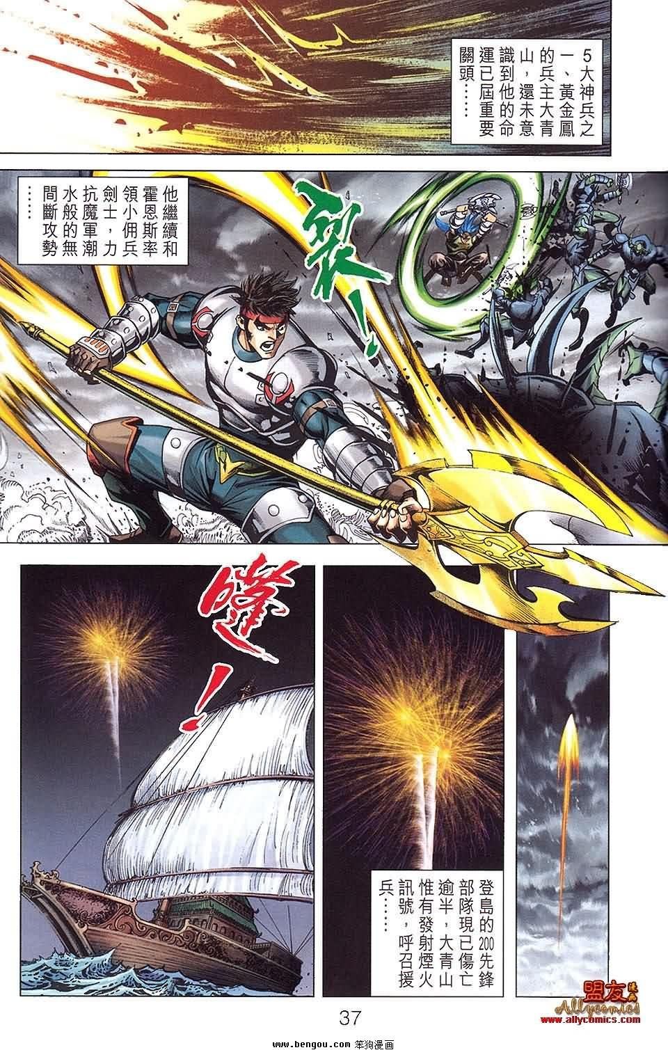 第24卷预览版