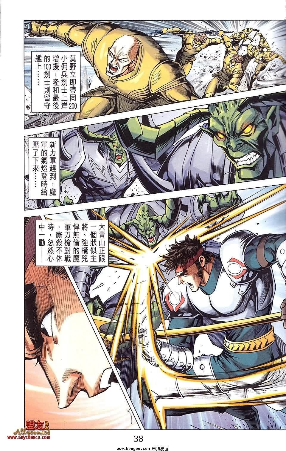第24卷预览版