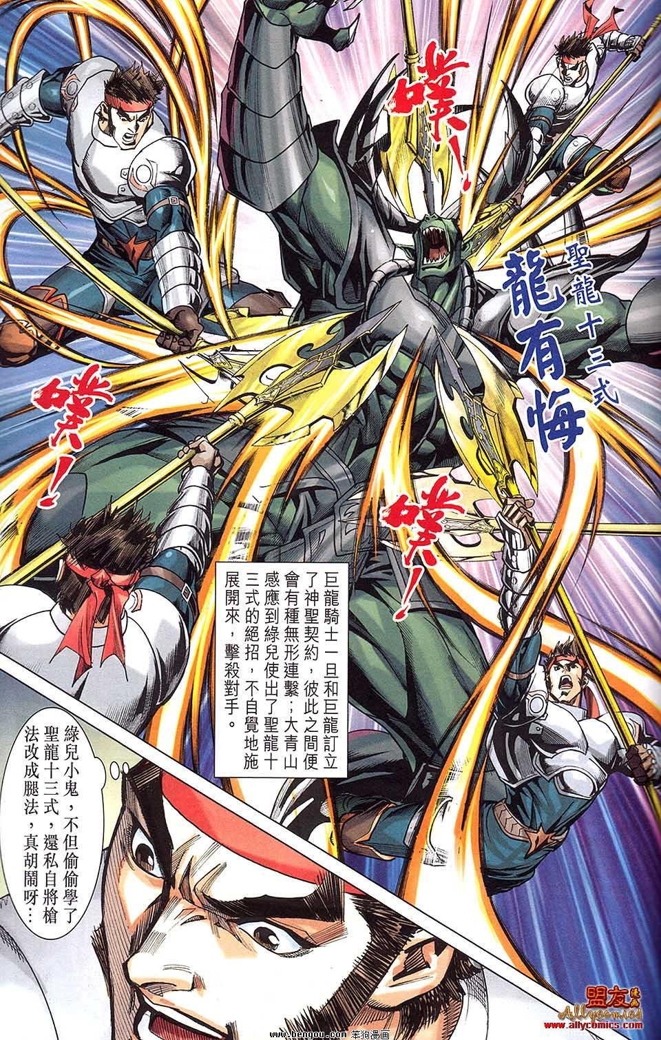 第24卷预览版