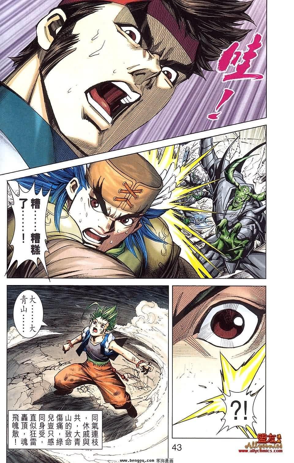 第24卷预览版