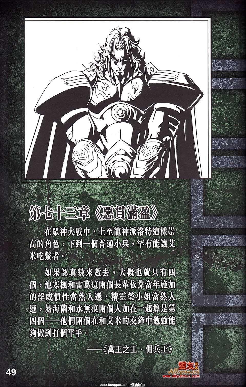 第24卷预览版