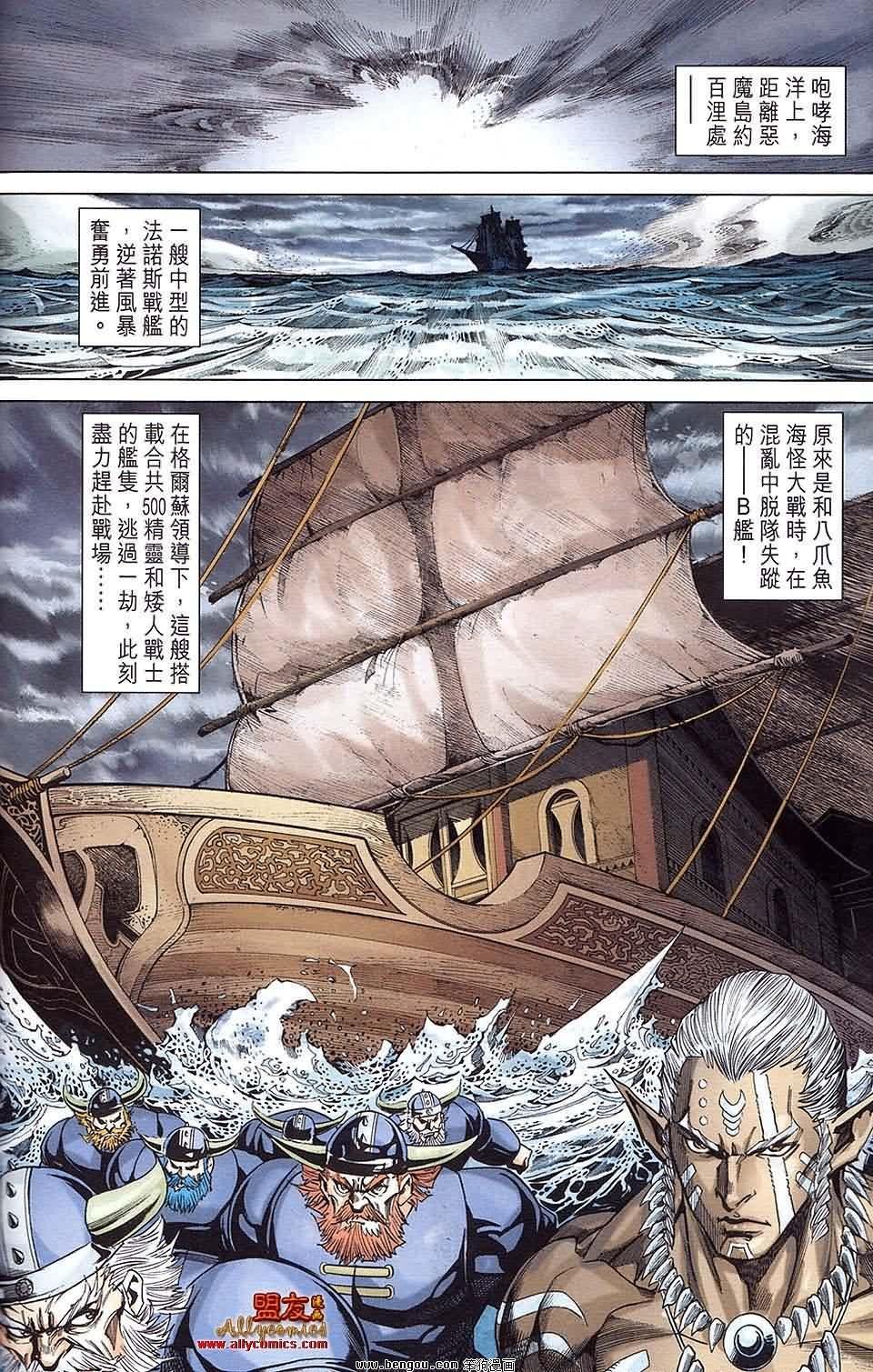 第24卷预览版
