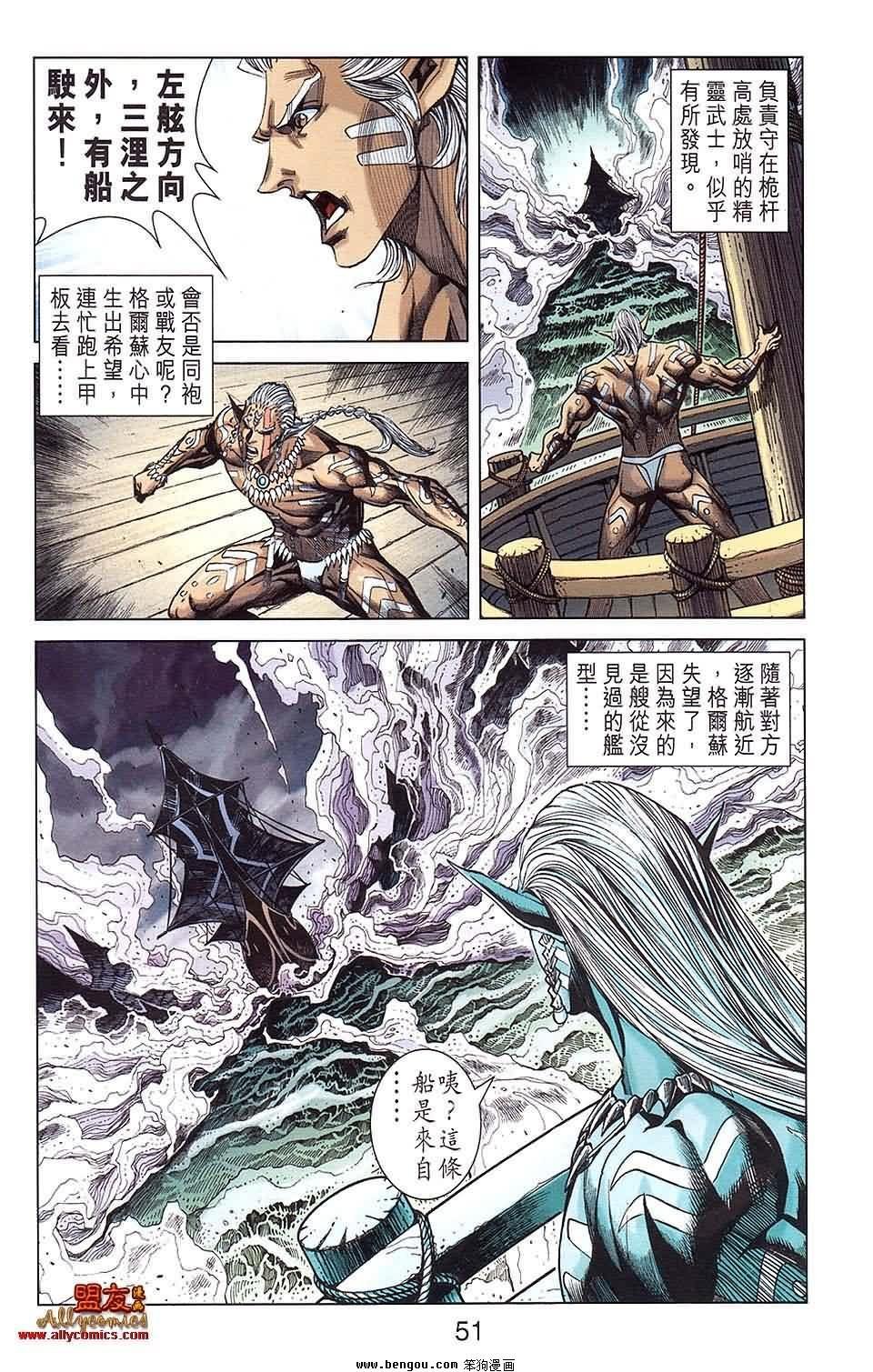 第24卷预览版