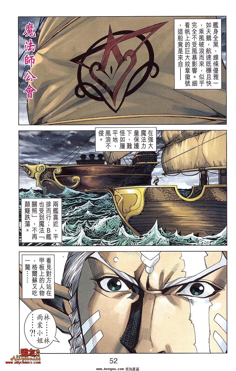 第24卷预览版