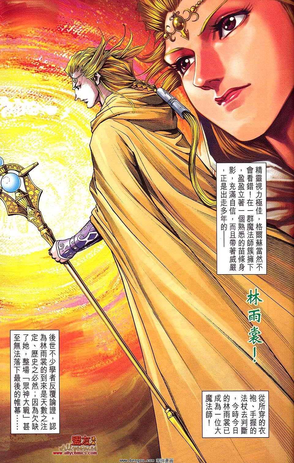 第24卷预览版