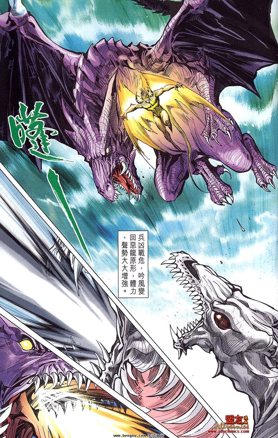第24卷预览版