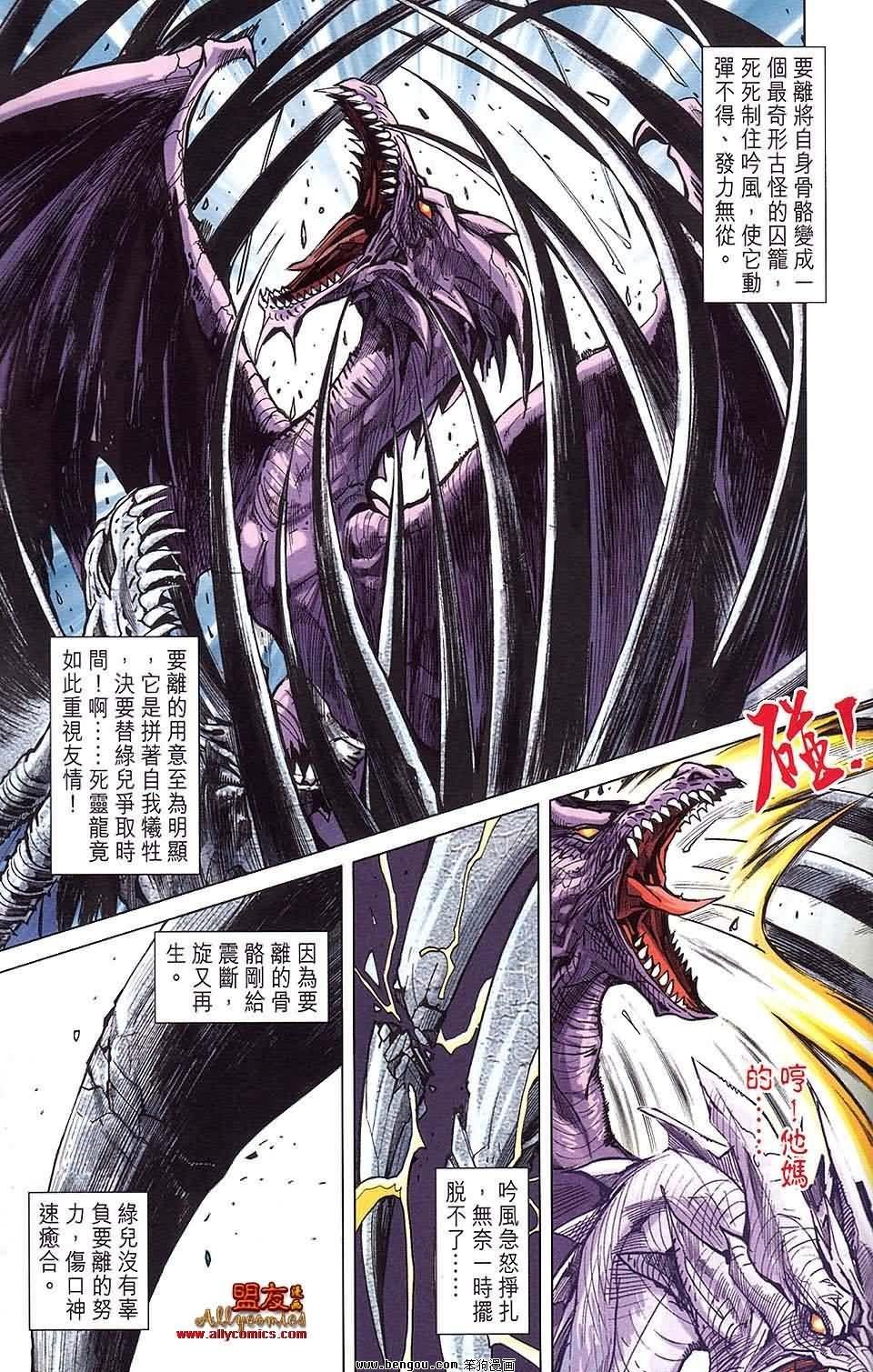 第24卷预览版