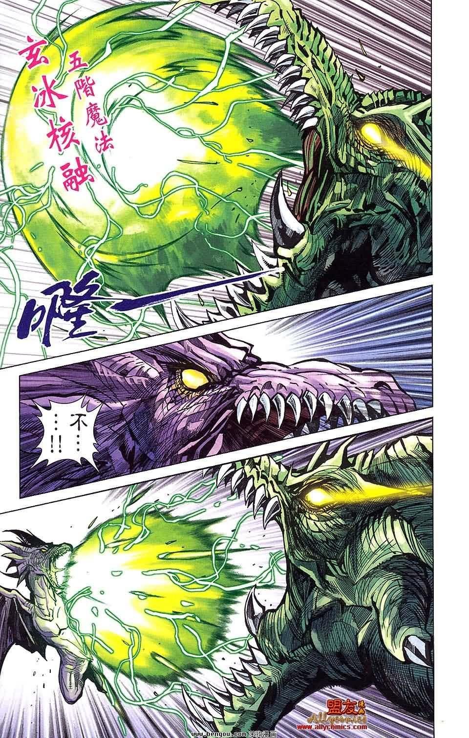 第24卷预览版