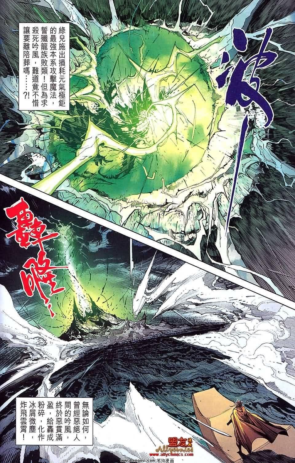第24卷预览版