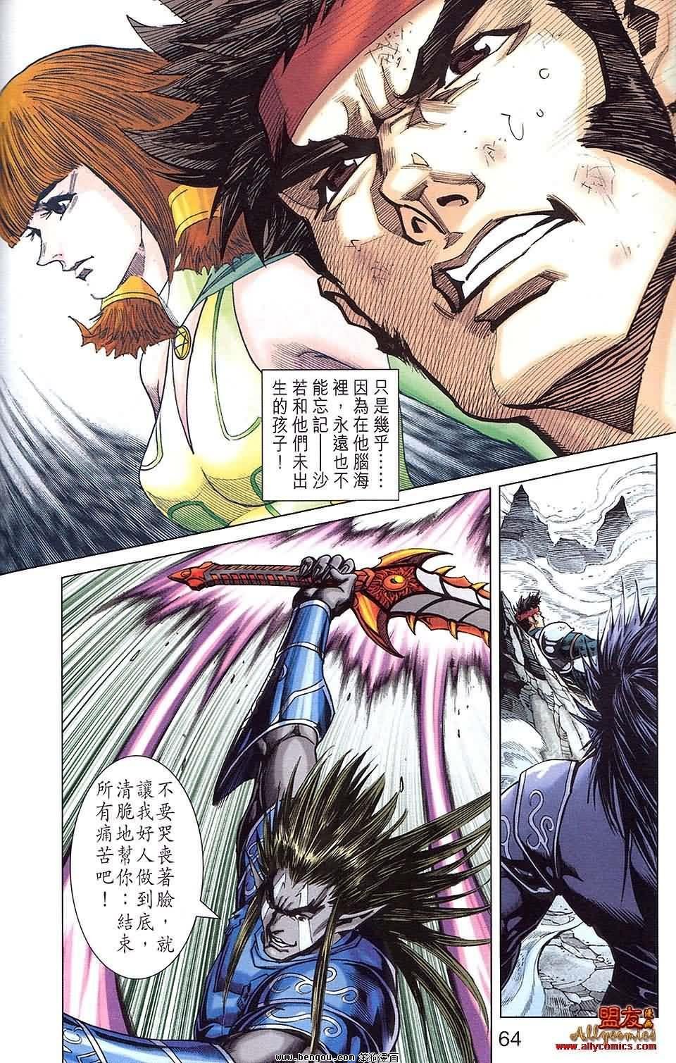 第24卷预览版