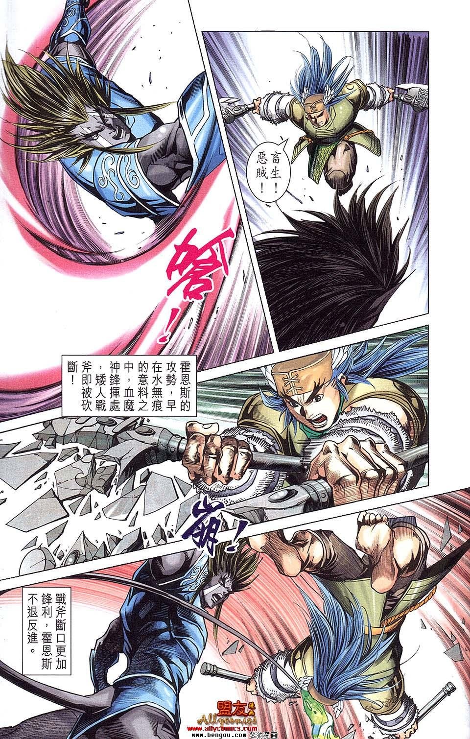 第24卷预览版
