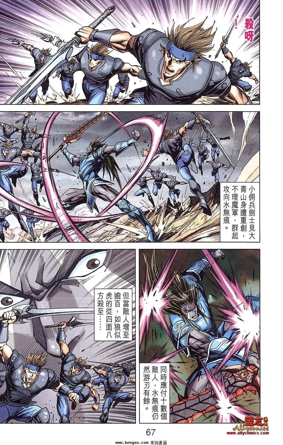 第24卷预览版