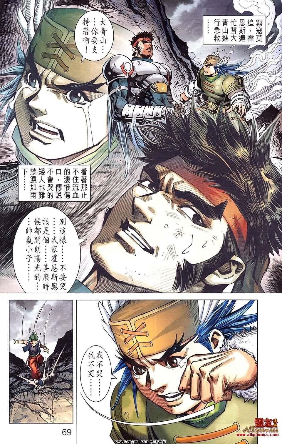 第24卷预览版