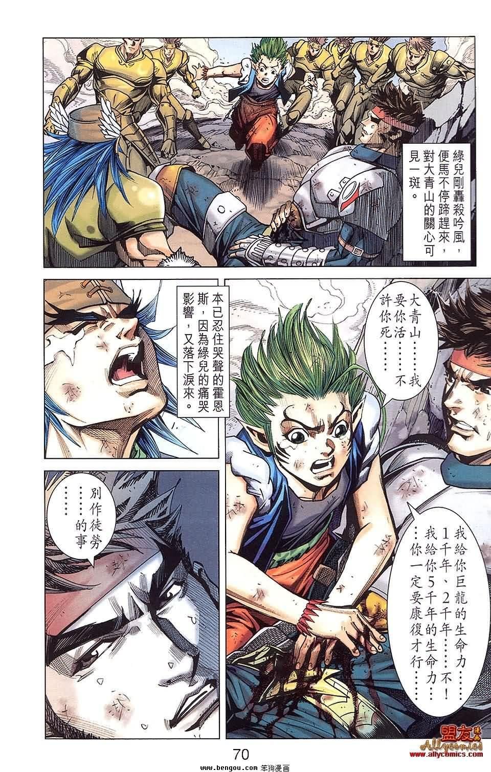 第24卷预览版