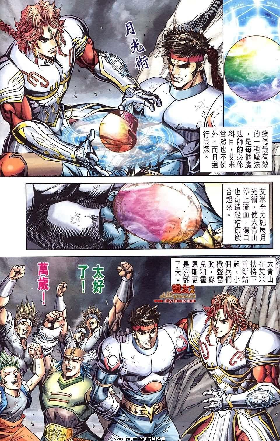 第24卷预览版