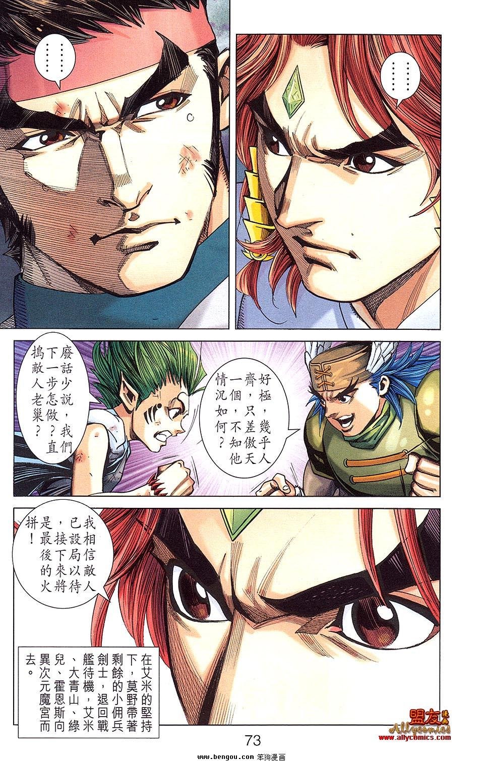 第24卷预览版
