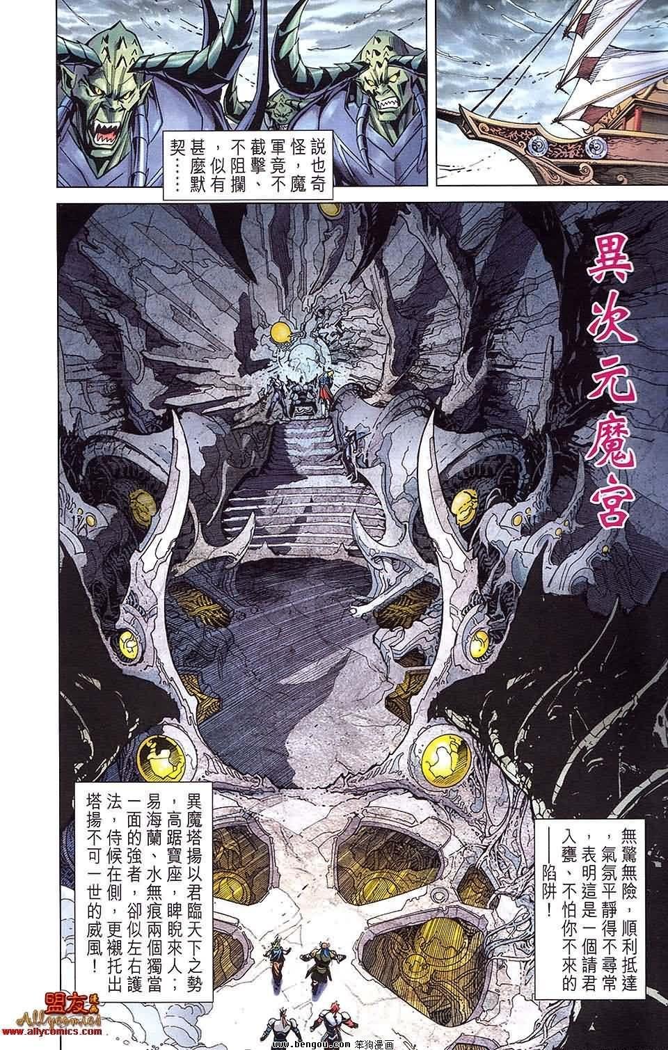 第24卷预览版