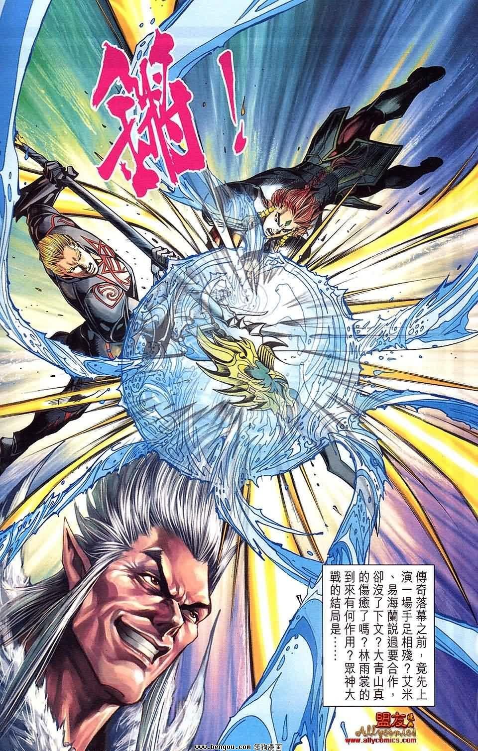 第24卷预览版