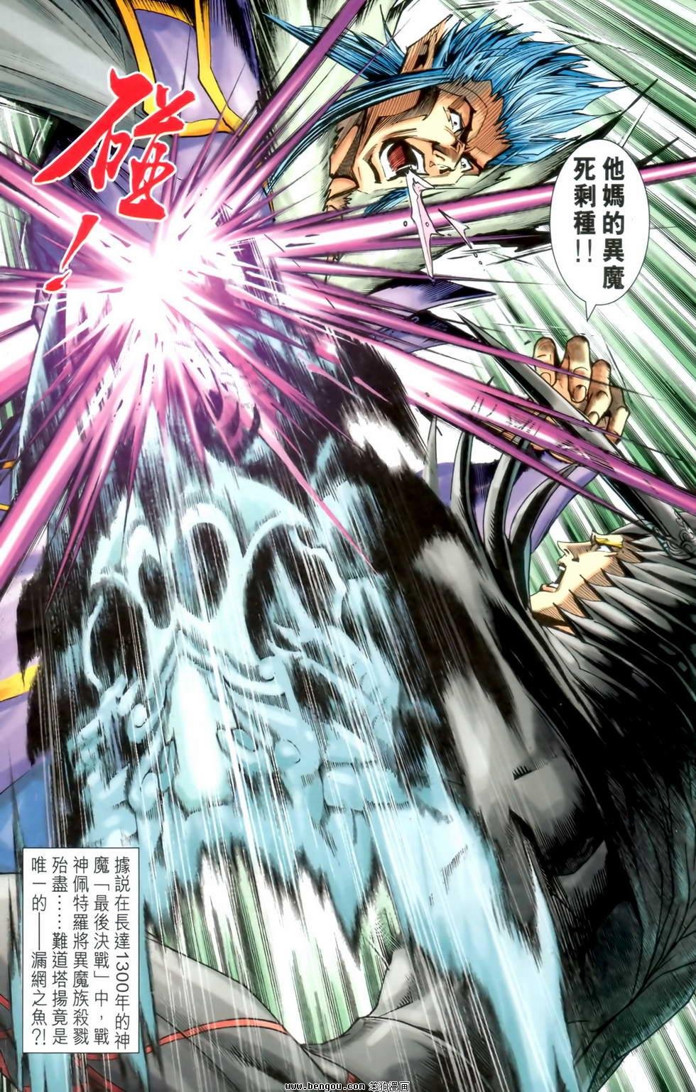 第24卷