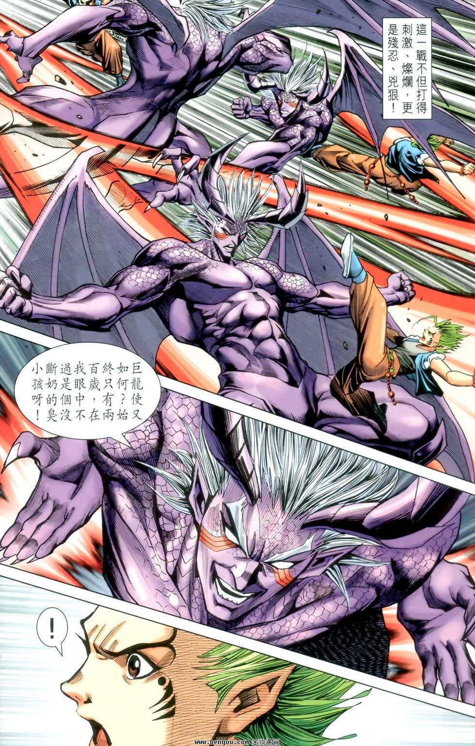 第24卷