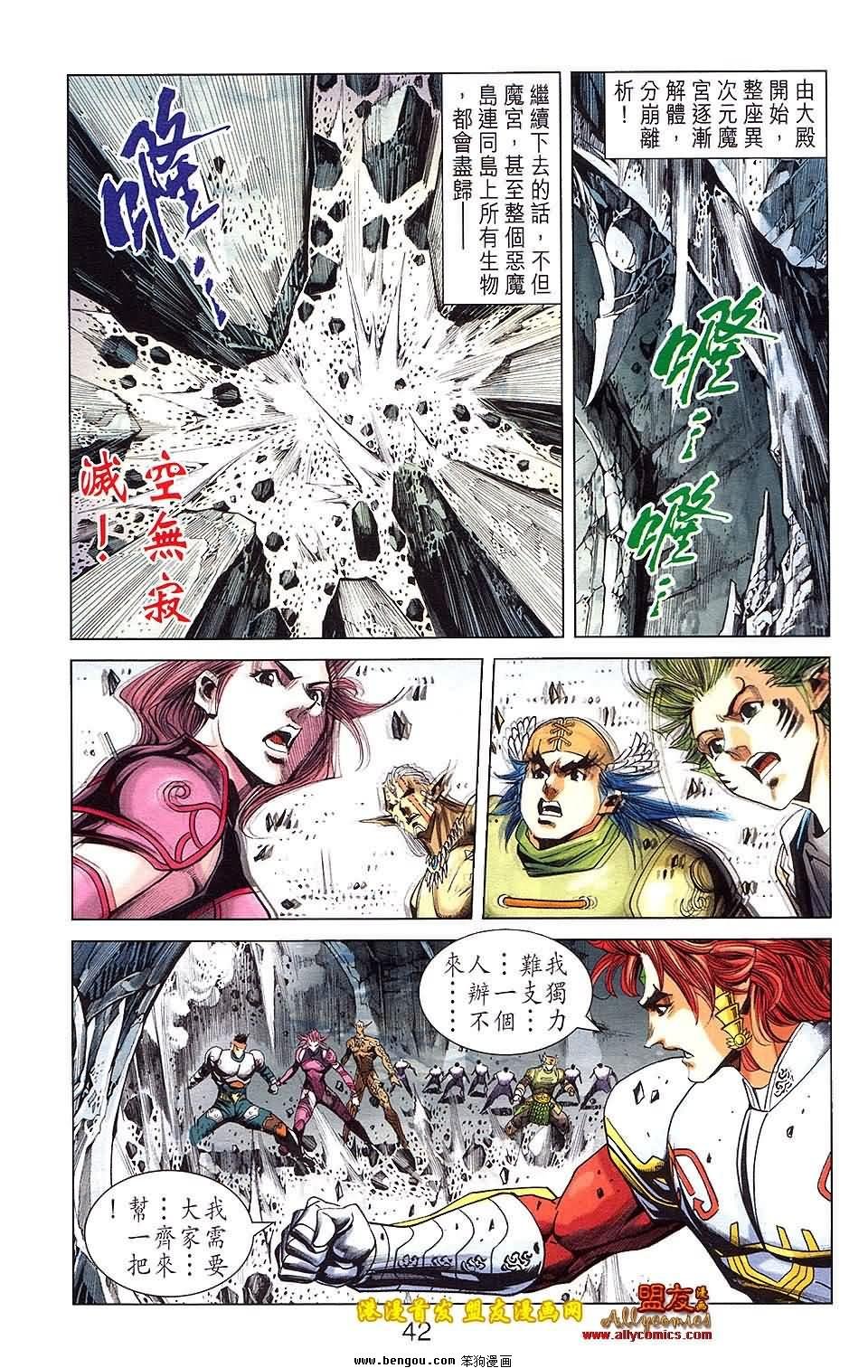 第25卷