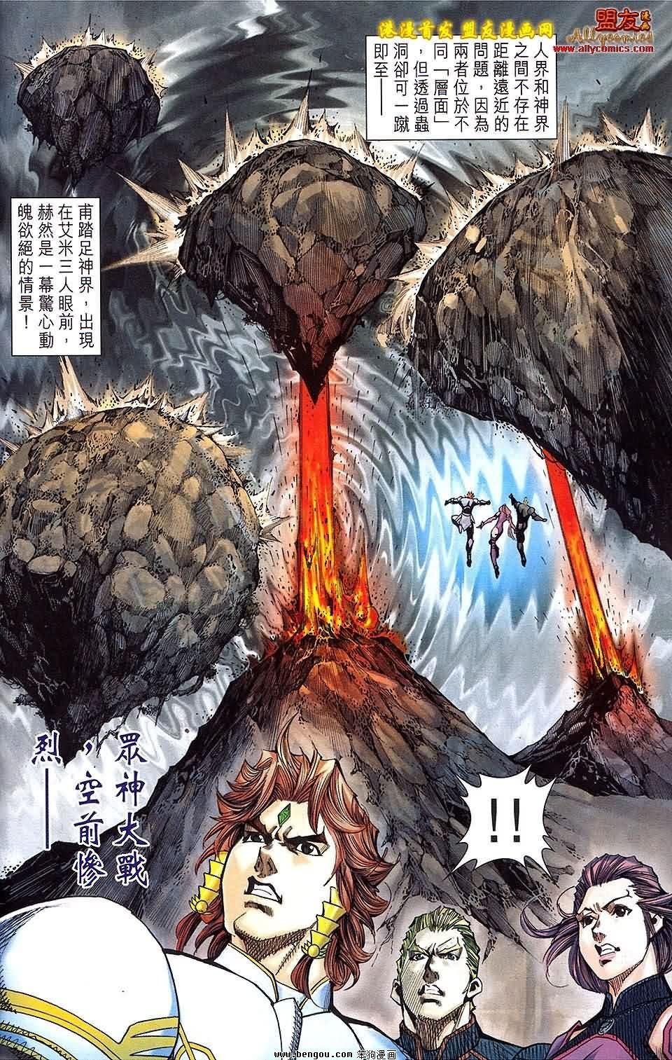 第25卷