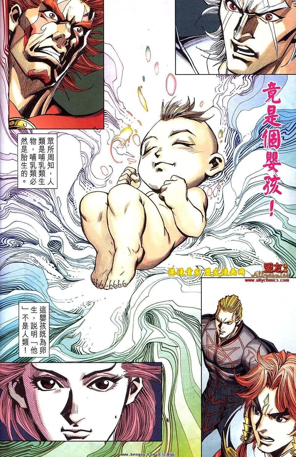 第25卷