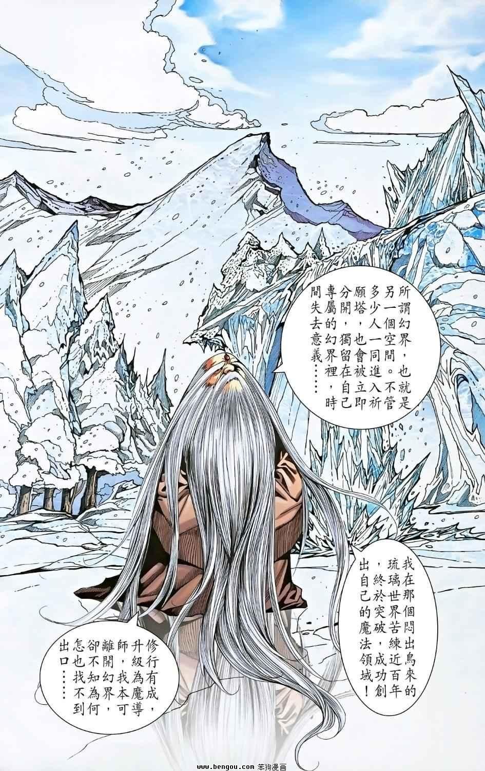 第02卷