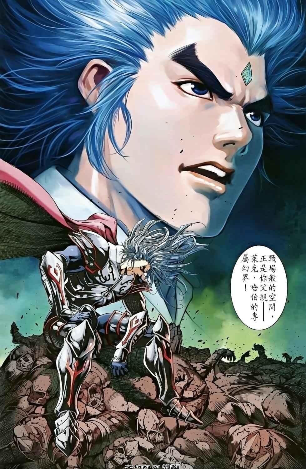 第02卷