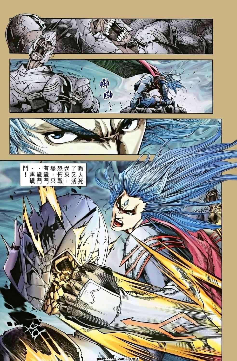 第02卷